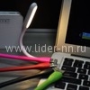 USB лампа (черная)