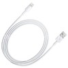 USB кабель для iPhone 5/6/6Plus/7/7Plus 8 pin 1.0 м   (без упаковки) белый
