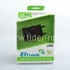 СЗУ ELTRONIC Sam Galaxy Tab с USB выходом (2100mAh) в коробке (черный)