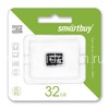 Карта памяти MicroSD 32GB SmartBuy К10 UHS-I (без адаптера)