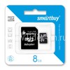 Карта памяти MicroSD 8GB SmartBuy К10 (с адаптером) Back-to-School