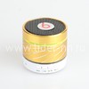 Колонка (S07U) Bluetooth/USB/MicroSD/подсветка (золото)