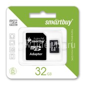 Карта памяти MicroSD 32GB SmartBuy К10 (с адаптером) Карта памяти MicroSD 32GB SmartBuy К10 (с адаптером)