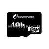 Карта памяти MicroSD 4GB Silicon Power К6 (без адаптера) 