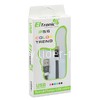 USB кабель для iPhone 5/6/6Plus/7/7Plus 8 pin металл 1.0м (в коробке) черный (ELTRONIC)