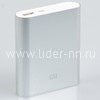 Портативное ЗУ (Power Bank) 10400mAh (серебро)