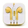 Наушники MP3/MP4 (IP5) для IPhone5/IPad желтые