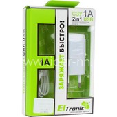 СЗУ ELTRONIC Lightning (1000mAh) в коробке (белый) с USB вых. (голова+кабель) СЗУ ELTRONIC Lightning (1000mAh) в коробке (белый) с USB вых. (голова+кабель)