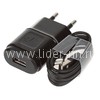 СЗУ ELTRONIC Lightning (1000mAh) в коробке (черный) с USB вых. (голова+кабель)