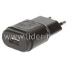 СЗУ ELTRONIC Lightning (2100mAh) в коробке (черный) с USB вых. (голова+кабель)