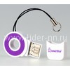 Картридер Smartbuy (SBR-708-F) для Micro SD (фиолетовый)