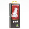 Автомобильное ЗУ 3 USB выхода (1000mAh/1000mAh/2100mAh) в коробке белый/серебро