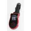 MP3 FM Modulator (USB/SD/Micro SD/дисплей/пульт) FM-T661D
