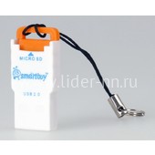 Картридер Smartbuy (SBR-707-O) для Micro SD (оранжевый) Картридер Smartbuy (SBR-707-O) для Micro SD (оранжевый)