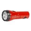 Светодиодный фонарь Smartbuy 4 LED с прямой зарядкой (красный)