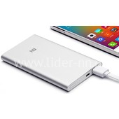 Портативное ЗУ (Power Bank)  8800mAh в коробке (серебро)