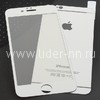 Защитное стекло на экран для  iPhone6/6S (серебро) (КОМПЛЕКТ 2в1)