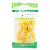 Наушники Perfeo HANDY с микрофоном (желтые)