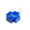 Разветвитель на 4 порта (USB hub) SBHA-6900-B Smartbuy голубой