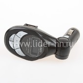MP3 FM Modulator (USB/Micro SD/SD/дисплей/пульт) N-663/LC663