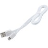 USB кабель для iPhone 5/6/6Plus/7/7Plus 8 pin 1.0м ПЛОСКИЙ  (в коробке) белый (ELTRONIC)