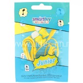 Наушники SmartBuy JUNIOR (желтые)