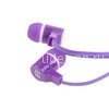 Наушники MP3/MP4 ELTRONIC (4403) HIP-HOP Musik вакуумные (черные)
