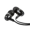 Наушники MP3/MP4 ELTRONIC (4408) Jazz Musik вакуумные (черные)