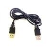 USB кабель+ЗУ (USB+USB) 1м