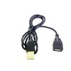 USB кабель-удлиннитель+ЗУ (Am-Af) 1м.