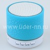 Колонка (A9/S09) Bluetooth/USB/MicroSD/подсветка (синяя)