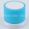 Колонка (A9/S09) Bluetooth/USB/MicroSD/подсветка (синяя)