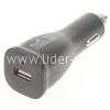 АЗУ ELTRONIC Premium  с USB выходом (1000mAh) коробка (черный)