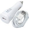 АЗУ ELTRONIC Premium для IPhone4  с USB выходом (1000mAh) коробка (белый)