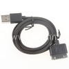 USB кабель для iPhone 4G/4GS 30 pin 1.2 м (в коробке) BL черный