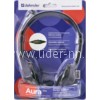 Наушники полноразмерные DEFENDER Aura 104/63104 кабель 1.8м (черные)