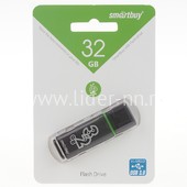 USB Flash  32GB SmartBuy Glossy темно-серый 3.0 USB Flash  32GB SmartBuy Glossy темно-серый 3.0