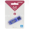 USB Flash  64GB SmartBuy Glossy темно-синий 3.0