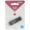USB Flash  64GB SmartBuy Glossy темно-серый 3.0