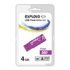 USB Flash 4GB Exployd (560) фиолетовый