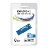 USB Flash 8GB Exployd (560) синий