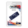 USB Flash 16GB Oltramax (240) синий