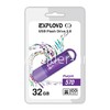 USB Flash  32GB Exployd (570) сиреневый