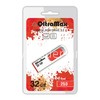 USB Flash  32GB Oltramax (250) красный