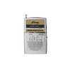 Радиоприемник RITMIX RPR-2061 (серебро)
