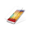 Защитное стекло на экран для Samsung Galaxy Note 5  прозрачное (без упаковки)