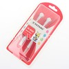 Наушники MP3/MP4 YAYANG (YA-6626) белые