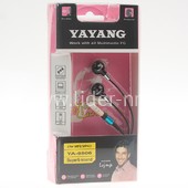 Наушники MP3/MP4 YAYANG (YA-8806) черные Наушники MP3/MP4 YAYANG (YA-8806) черные