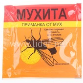 Мухита 10гр.