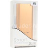 Портативное ЗУ (Power Bank) 16000mAh ELTRONIC (золото)